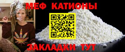 a pvp Наро-Фоминск