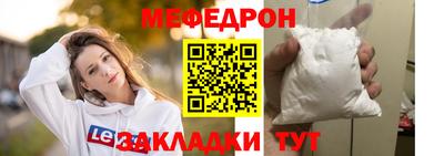 a pvp Наро-Фоминск