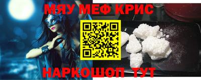 a pvp Наро-Фоминск