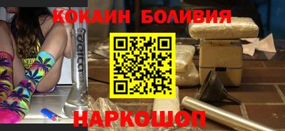 альфа пвп VHQ Нарткала