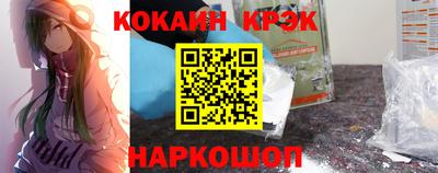 альфа пвп VHQ Нарткала