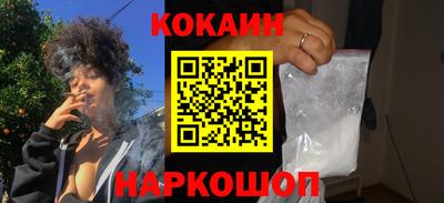 a pvp Наро-Фоминск