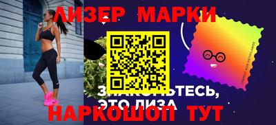 альфа пвп VHQ Нарткала