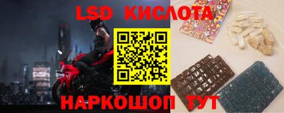 кокаин премиум Нальчик