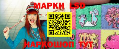 a pvp Наро-Фоминск
