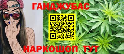 альфа пвп VHQ Нарткала