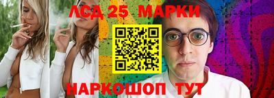 a pvp Наро-Фоминск