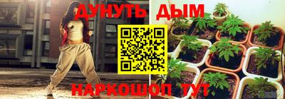 кокаин премиум Нальчик