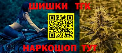 альфа пвп VHQ Нарткала