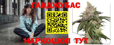 a pvp Наро-Фоминск