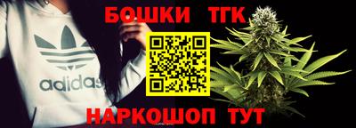 альфа пвп VHQ Нарткала