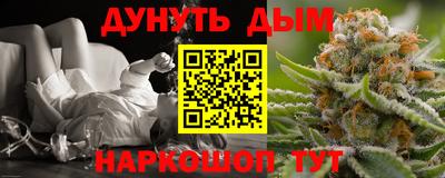 a pvp Наро-Фоминск