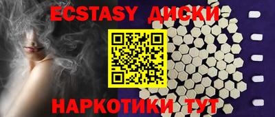 a pvp Наро-Фоминск