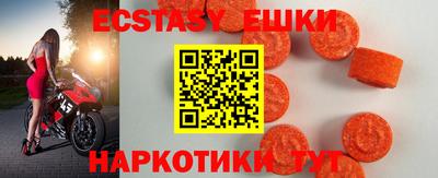 альфа пвп VHQ Нарткала