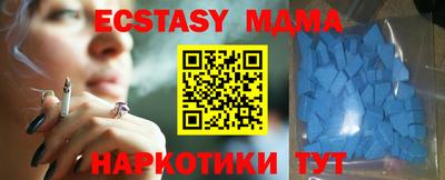 a pvp Наро-Фоминск