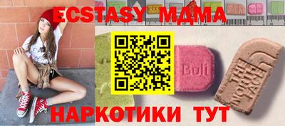 альфа пвп VHQ Нарткала