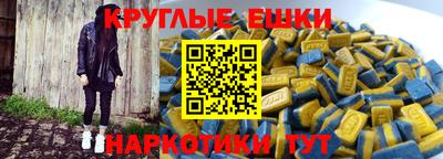 кокаин премиум Нальчик