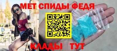 a pvp Наро-Фоминск