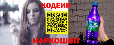 a pvp Наро-Фоминск