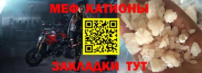 a pvp Наро-Фоминск