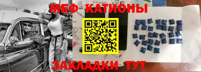 альфа пвп VHQ Нарткала