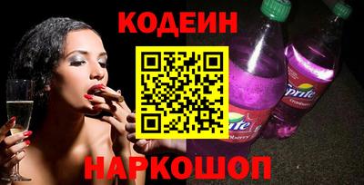 альфа пвп VHQ Нарткала