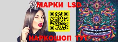 a pvp Наро-Фоминск