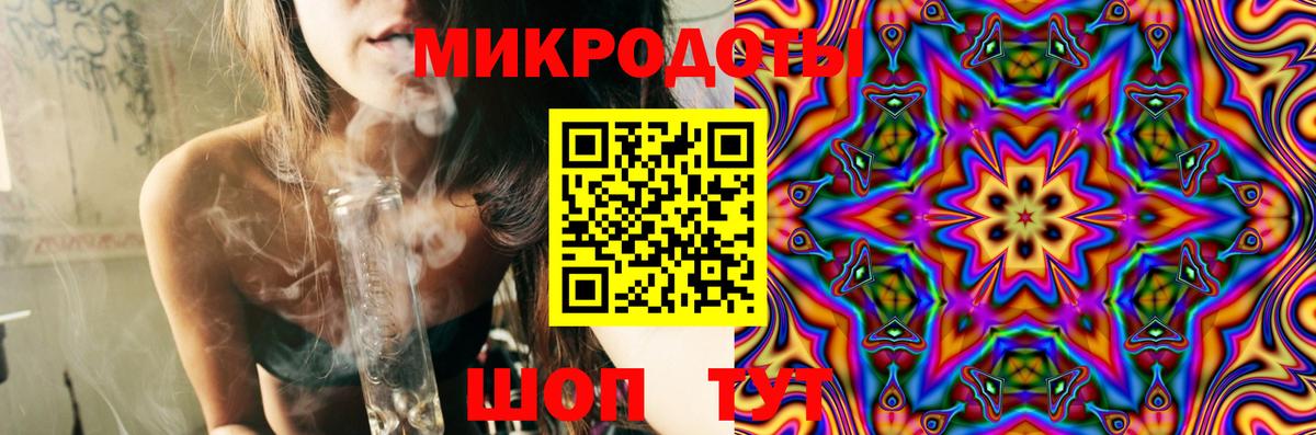 Шатура  Галлюциногенные грибы Magic Shrooms  Вход с VPN 